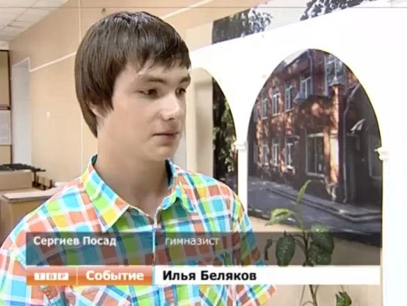 Репетиция Дня знаний