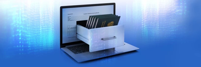 Работодатели должны уведомить каждого сотрудника о праве выбора между бумажной и электронной трудовой книжкой