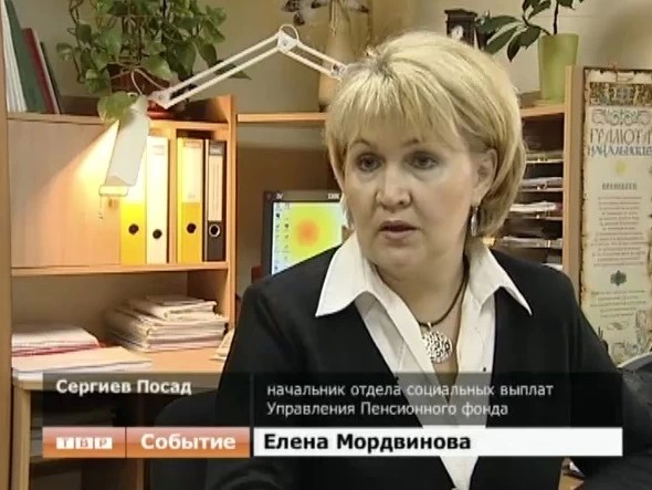 Набор льгот или деньги? На раздумья осталась неделя