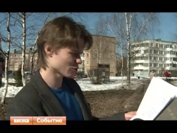 Куда делся баннер?