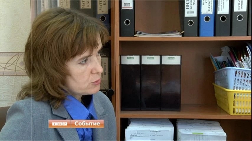 Работающие пенсионеры должны отметиться в Пенсионном фонде