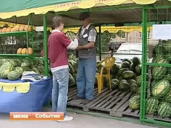 3 августа отмечается Всемирный день арбуза