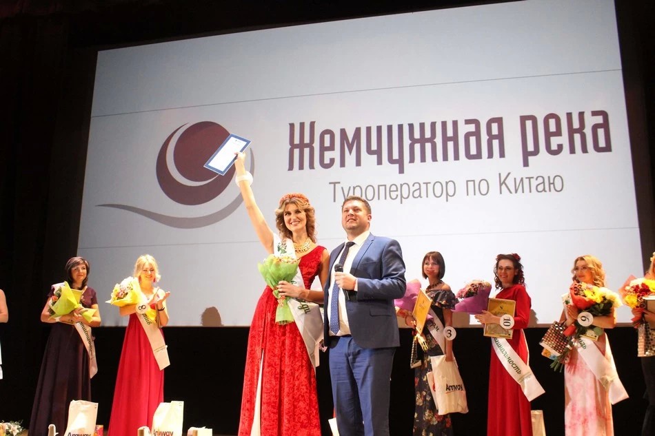 Приз, едва не ставший ловушкой