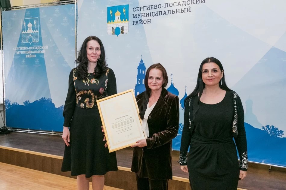 Династии — 260 лет!