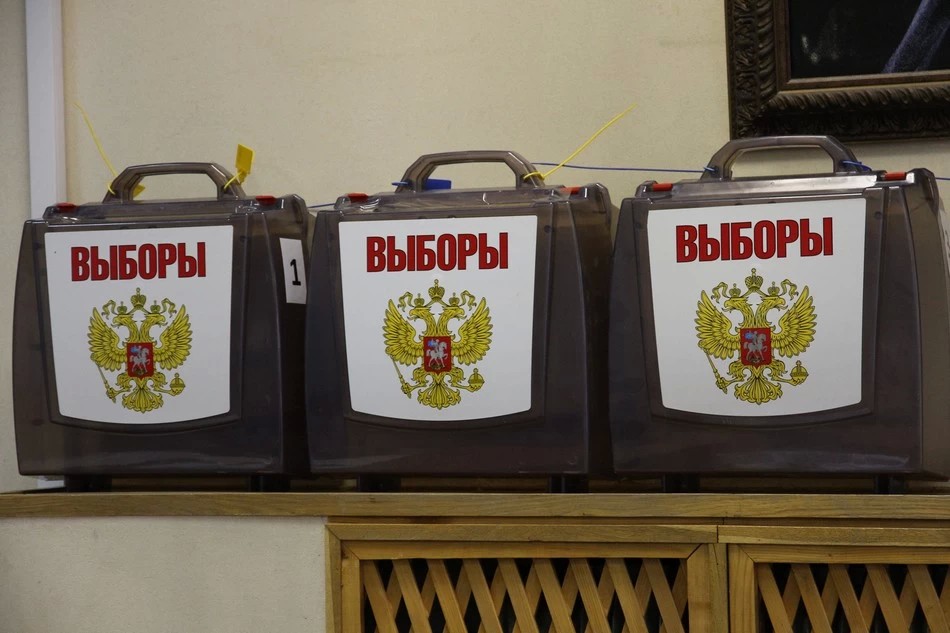 Десять смелых