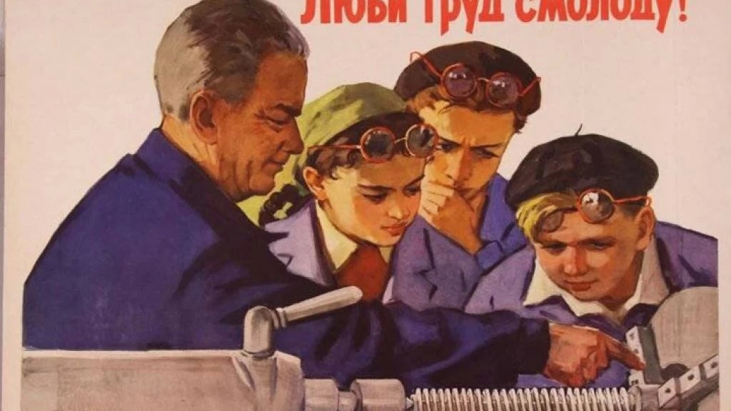 Администрация Сергиево-Посадского городского округа сообщает о вакансиях для летней подработки