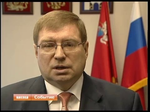 Уставные отношения в Посаде