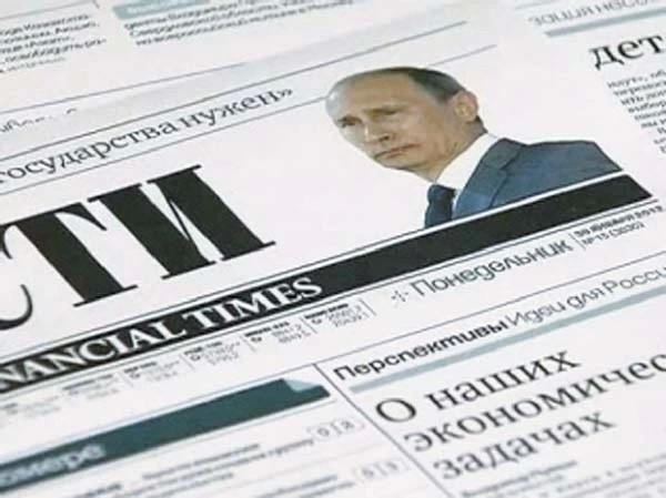 О наших экономических задачах