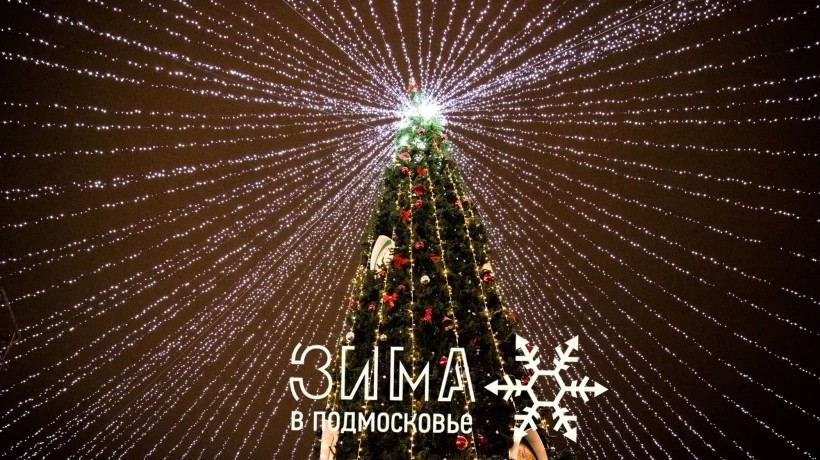Гуляют все!