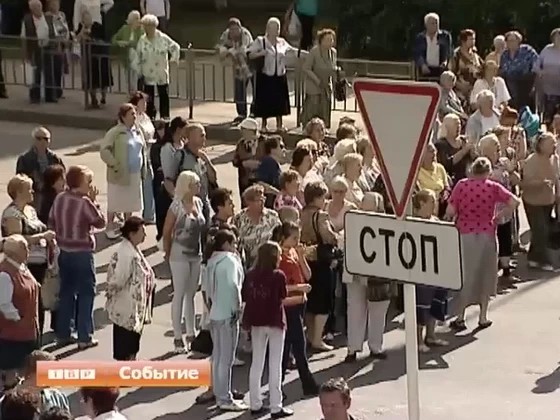 Самое ГРОМКОЕ, самое ЗНАКОВОЕ, а также - ПОЛИТИЧЕСКОЕ и ПОЗИТИВНОЕ. Главные события уходящего года в версии ТВР