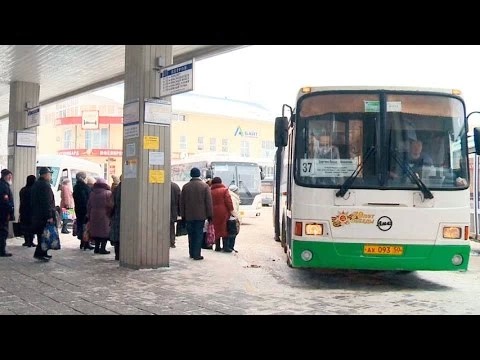 Растёт плата за проезд