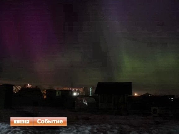 Свечение над Посадом