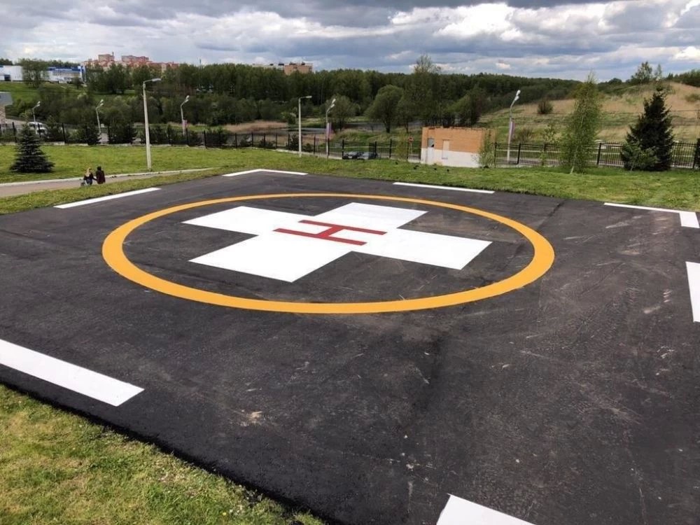 В Подмосковье ввели в эксплуатацию 5 вертолётных площадок для оказания медпомощи