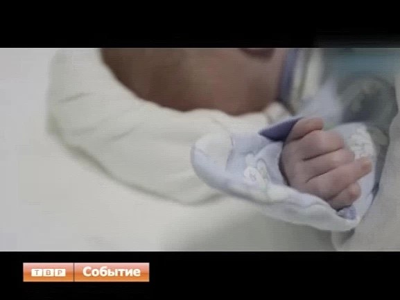 Девять мам отказались от своих малышей в Сергиево-Посадском роддоме