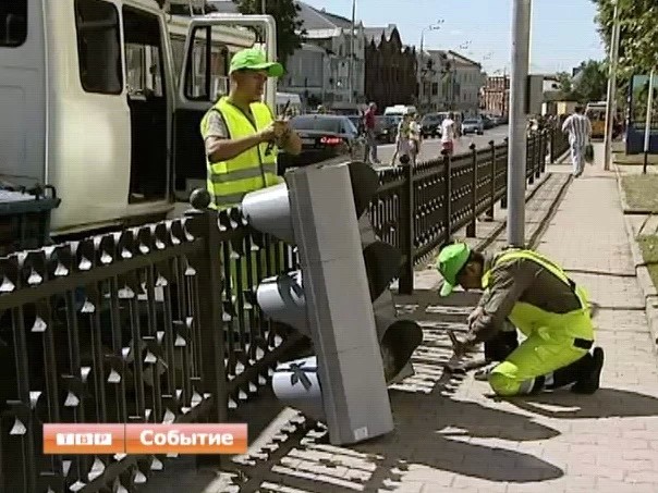Светофоры в центре Сергиева Посада отремонтируют