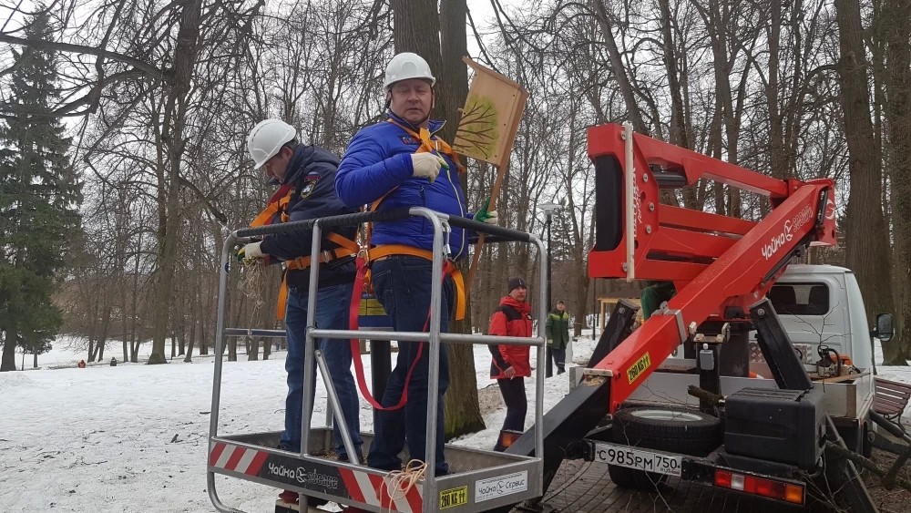 В парке «Скитские пруды» прошёл первый городской субботник 