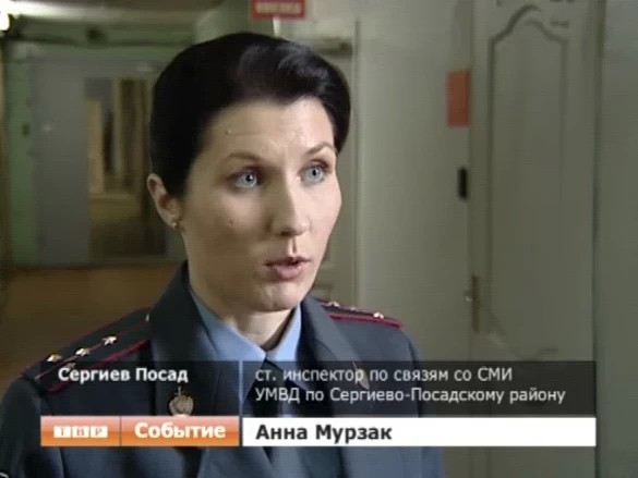 Задержали мошенников, предлагающих установить пластиковые окна