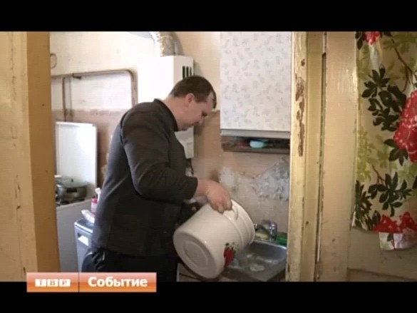 Крыши потекли