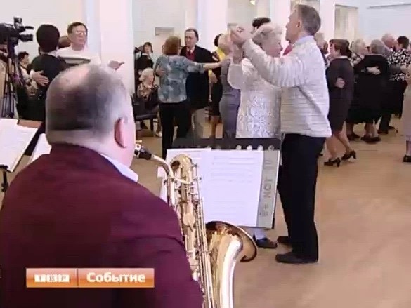 В ДК им. Ю. Гагарина состоялся традиционный бал ветеранов