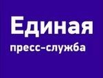 Комментарий по возбуждению уголовного дела в отношении главы города Сергиев Посад