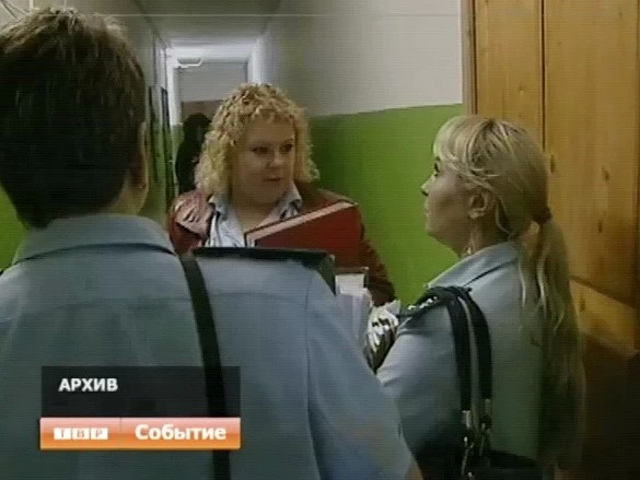 Новости коротко