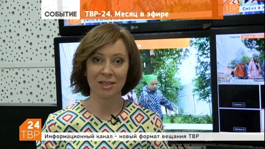 В праздничные выходные в Сергиевом Посаде состоится ряд культурных и спортивных мероприятий