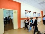 В обновлённом интерьере