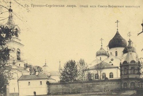 Памятник Платону