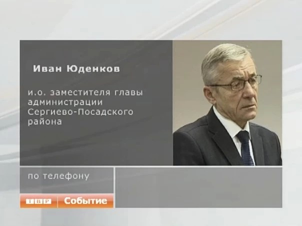 Скобянка потихоньку отогревается