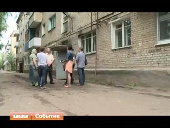 Переходящее коммунальное знамя