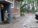 Соцнайм по новой "формуле"