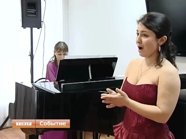 Приобщили к классике