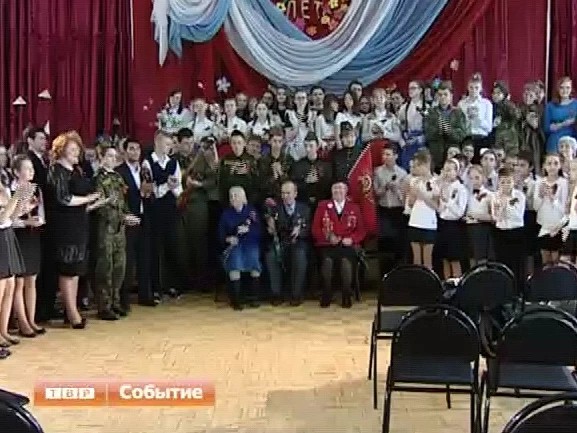 Почти четыреста Подмосковных ветеранов примут участие в параде Победы на Красной площади. Наш район будут представлять четыре участника Великой Отечественной войны, среди них и Александра Гавриловна Зайчук. Рассказывает Полина Иноземцева.