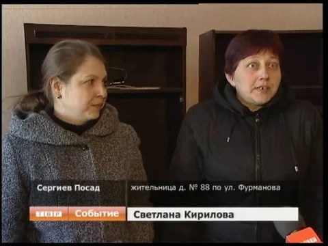 Дом погорельцев на улице Фурманова восстановлен