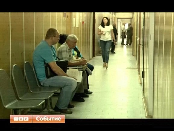 Сотрудников муниципальных администраций Подмосковья могут сократить на 10%
