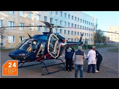 Тяжёлых забирает вертолёт