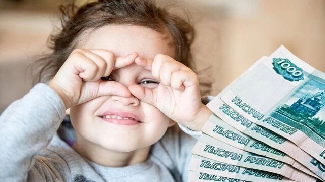 Определены новые правила предоставления выплаты на детей от 3 до 7 лет включительно