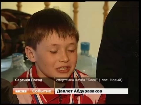 Бились на российском уровне. Скоро побьются на мировом