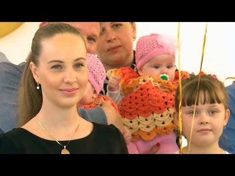 Двойняшек и взрослых чествовали в ЗАГСе