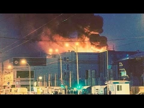 Трагедия в Кемерове