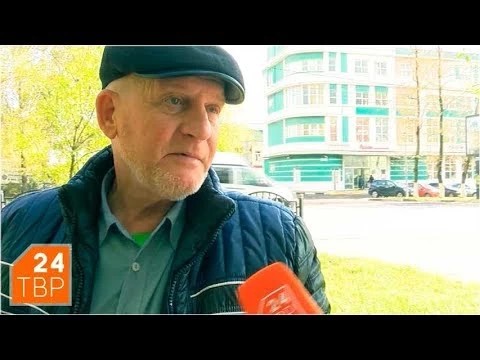 Как повышаете иммунитет?