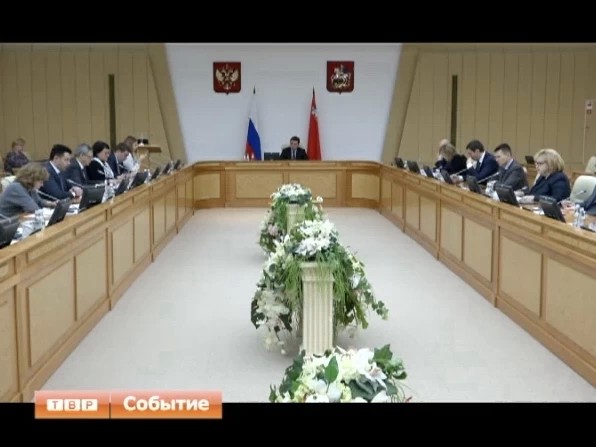 Все - в госхартию