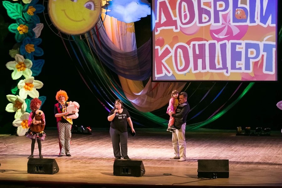 Твори добро