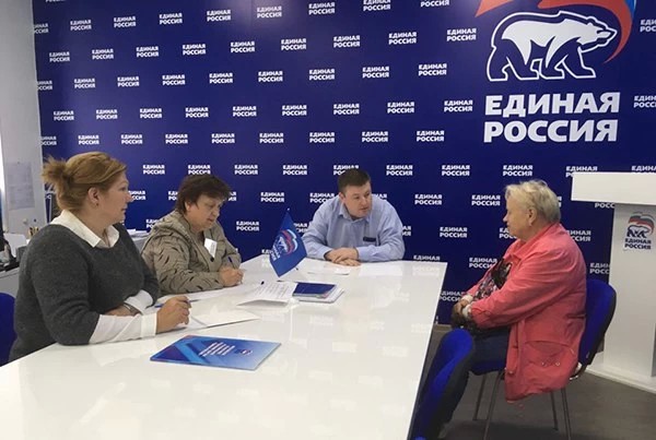 Приём граждан по вопросам ЖКХ провели в ОП ЕР