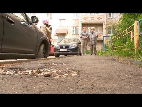 Кто по ночам сваливает мусор на Скобянке?