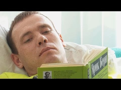 Врачи фиксируют всплеск лёгочных заболеваний