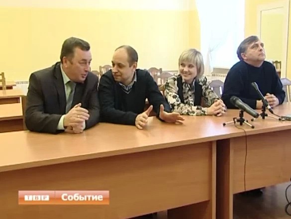 «Скованные одной цепью»