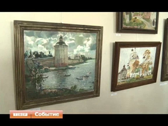 Под небом святого Сергия