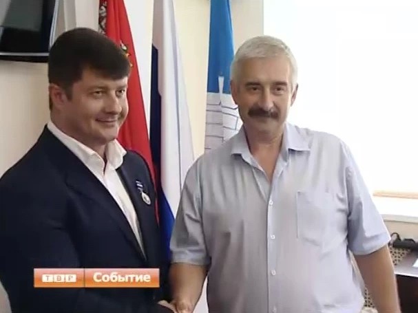 Награда нашла труженика. Глава Сергиева Посада отметил заслуги своего первого заместителя