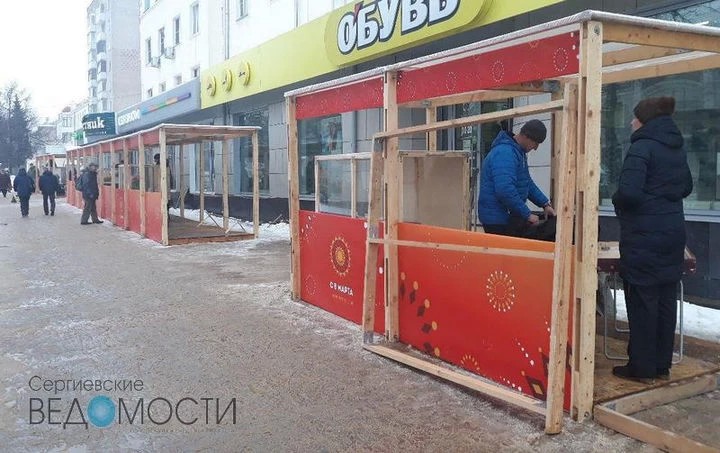 Подсказываем, где можно будет приобрести цветы к 8 марта